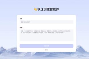 188金宝搏ag截图2